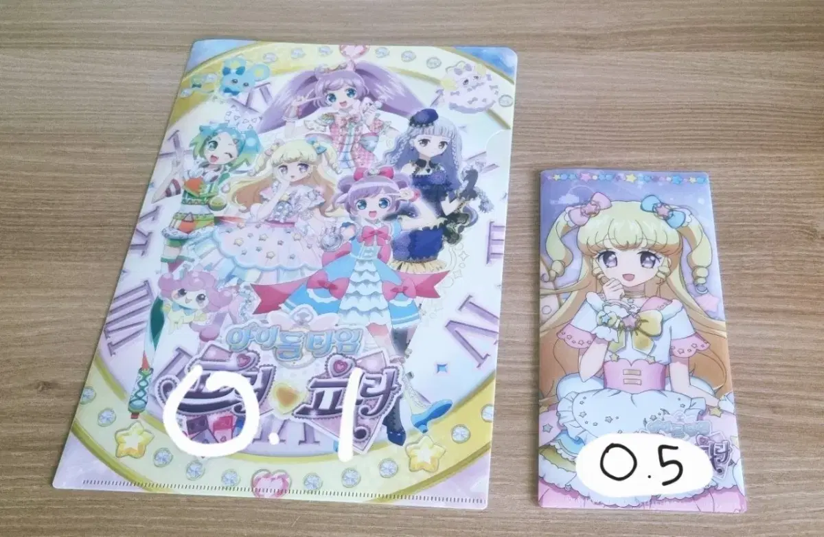 thumbnail-3